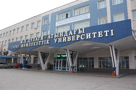 Мед университет хабаровск официальный сайт