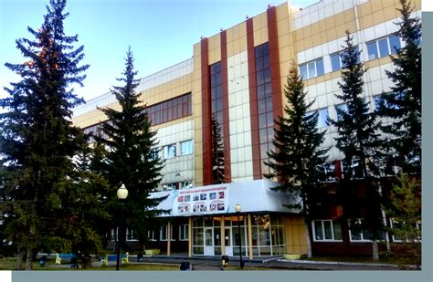 Медицинский колледж ногинск
