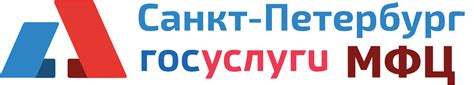 Медпроф спб официальный сайт