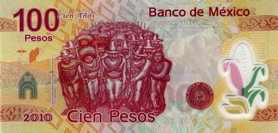 Мексиканская валюта
