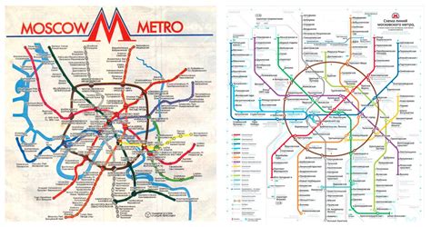Метро измайлово на карте метро