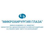 Микрохирургия глаза оренбург официальный сайт на салмышской
