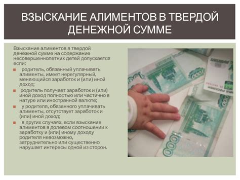 Минимальный размер алиментов на ребенка в 2022 году в москве