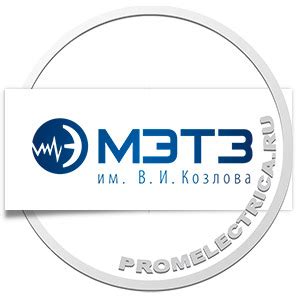 Минский трансформаторный завод официальный сайт