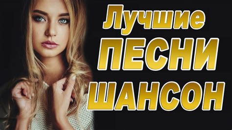 Мираж все песни слушать бесплатно онлайн в хорошем качестве бесплатно подряд без перерыва на русском