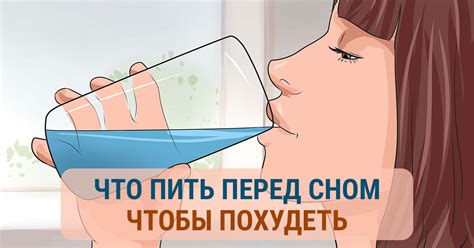 Можно ли пить перед гастроскопией