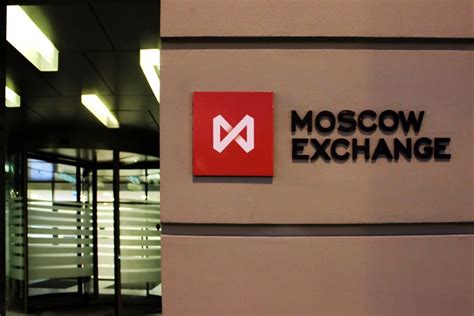Московская биржа курс евро