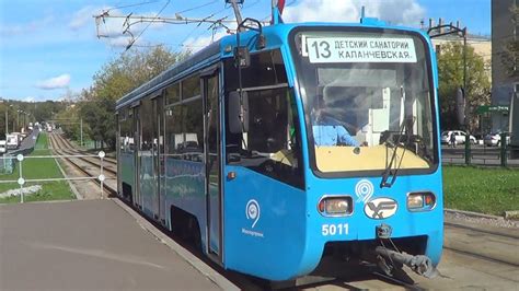 Московский речной трамвай