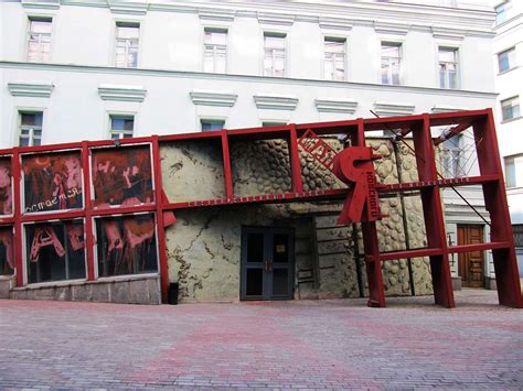 Музей маяковского в москве официальный сайт