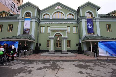 Музей н к рериха в новосибирске