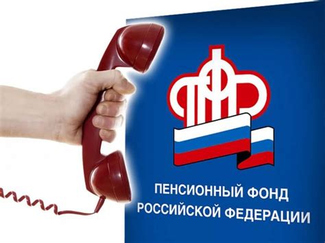 Мфц горячая линия бесплатный телефон россии