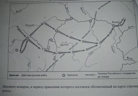 Назовите российского монарха который был участником обозначенных на карте походов русских войск впр