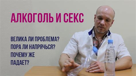 Наркология прокопьевск
