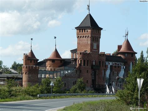 Нессельбек замок отель