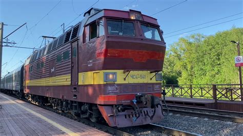 Нижний новгород симферополь поезд