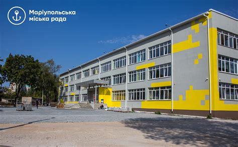 Новиков школа