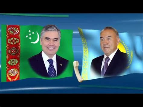 Новости туркменистана сегодня