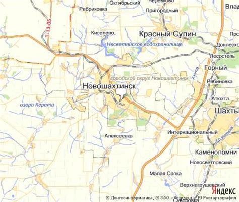 Новошахтинск на карте
