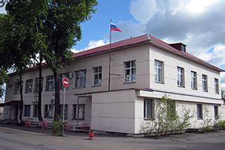 Няндомский районный суд
