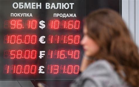 Обмен доллара в москве