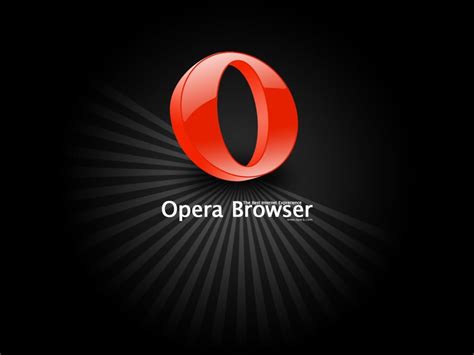 Опера скачать бесплатно для windows 7