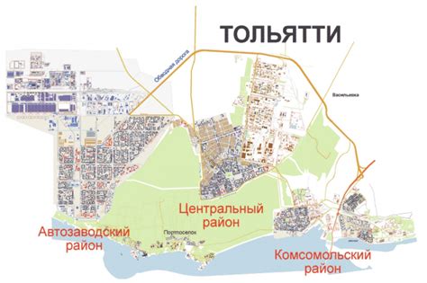 Осадки на карте тольятти