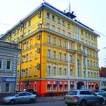 Отель мандарин москва официальный сайт