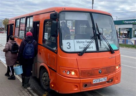 Отследить автобус красноярск онлайн