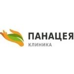 Панацея красноярск официальный сайт