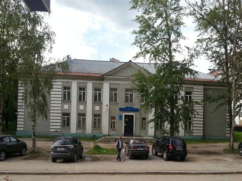 Педагогический университет омск официальный сайт