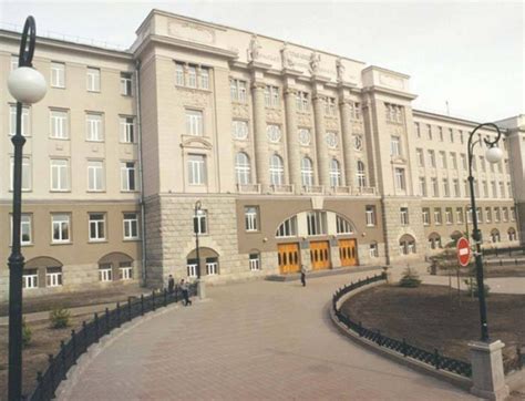 Педагогический университет омск официальный сайт