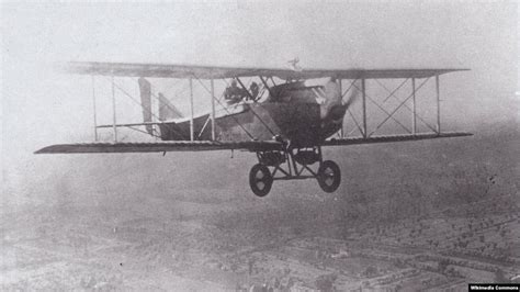 Первый воздушный состоялся в 1914