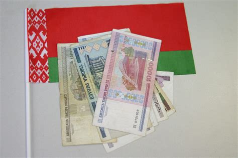 Перевод валюты с российских на белорусские