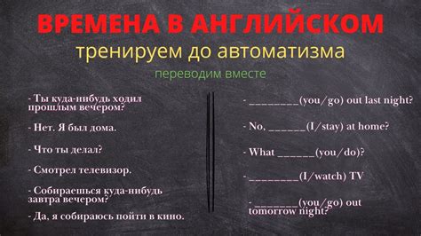 Перевод с русского на осетинский