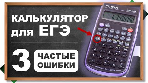 Перевод сом в рубли калькулятор