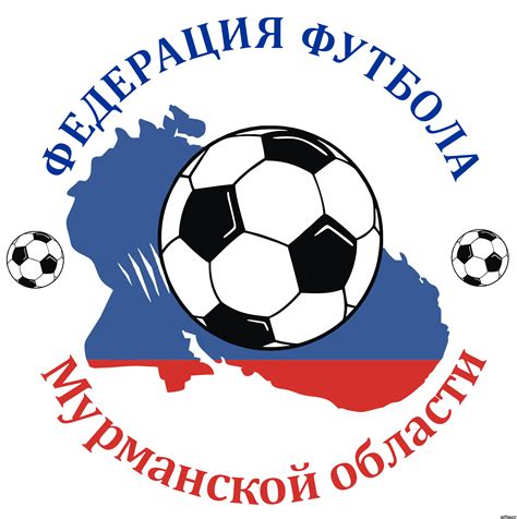 Пермская федерация футбола