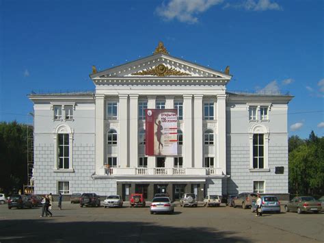 Пермь театр