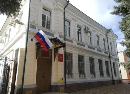 Петровский районный суд ставропольского края официальный сайт