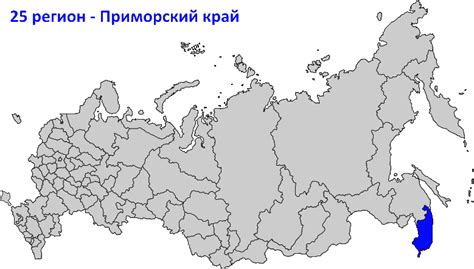 Петрозаводск какой регион