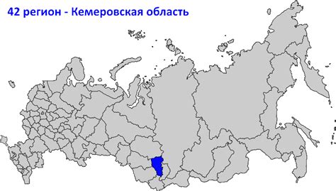 Петрозаводск какой регион