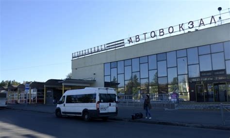 Петрозаводск сортавала автобус расписание цена