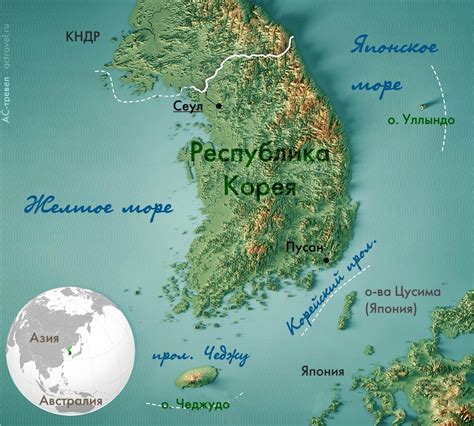 Площадь южной кореи