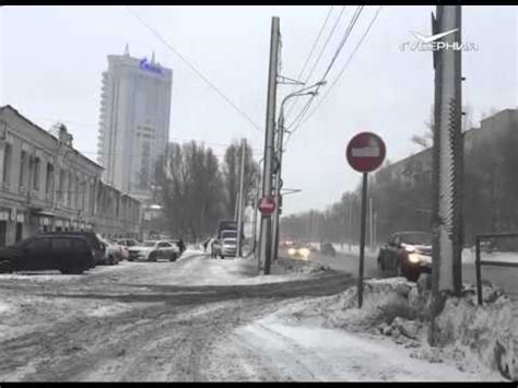 Погода в самаре кировский район