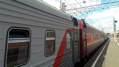 Поезд оренбург
