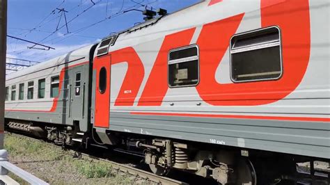 Поезд таганрог санкт петербург расписание и цена