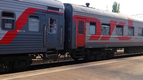 Поезд 479 а санкт петербург сухум маршрут