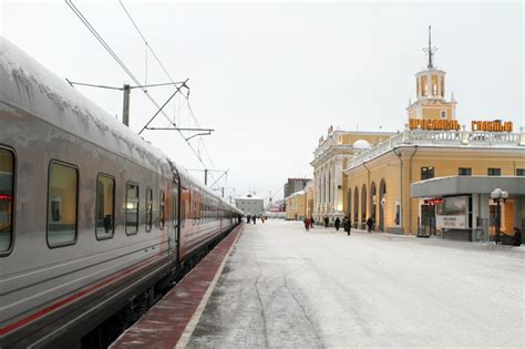 Поезда москва ярославль