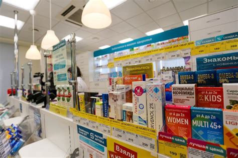 Поиск лекарств в аптеках в новосибирске