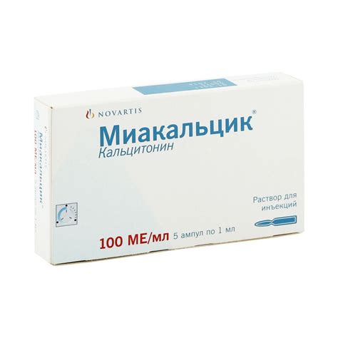 Поиск лекарств в аптеках иркутска