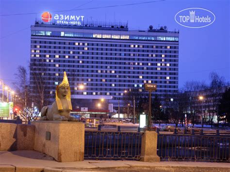 Поиск отелей санкт петербург
